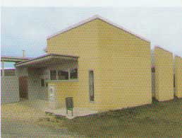 Albergue de peregrinos de O C&aacute;vado (Lugo)